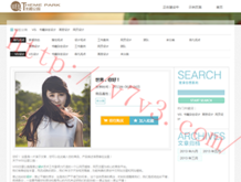 qifitpro����ʹ�ý̳�